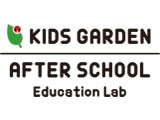 Kids Garden After School Education Lab 広尾