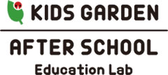 Kids Garden After School Education Lab 広尾のメイン写真